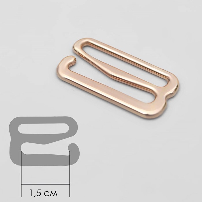 Крючок для бретелей, металлический, 15 мм, 20 шт, цвет золотой