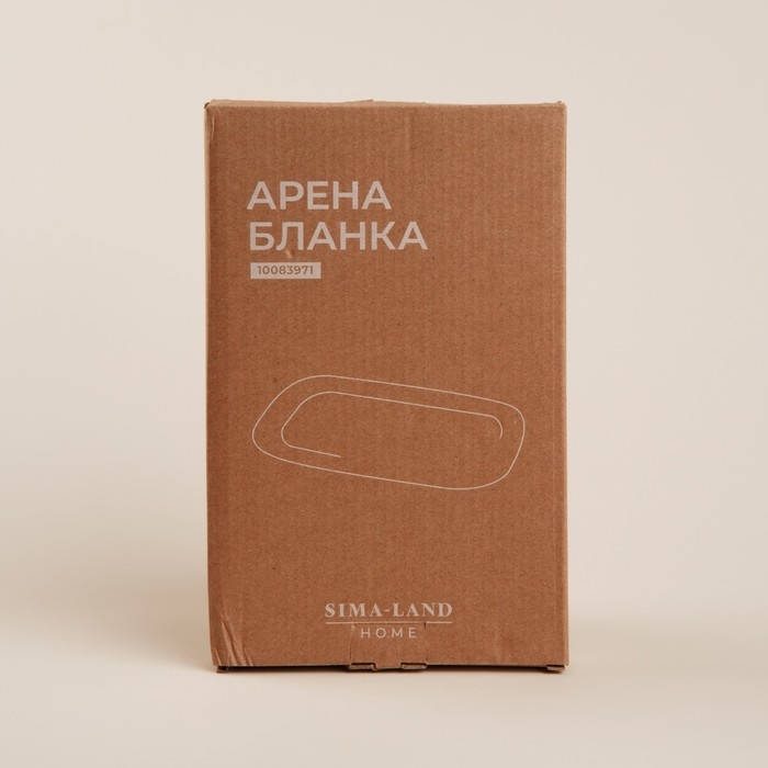 Блюдо для подачи SL Home &laquo;Арена Бланка&raquo;, 25&times;15,5 см, цвет белый