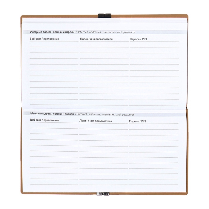 Еженедельник датир 2025г 175х95мм мягк обл иск кож 64л ESCALADA, бл тис, бл 70 г/м&sup2;,бежевый