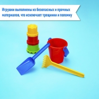 Набор для игры в песке №6, цвета МИКС