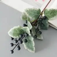 Цветы искусственные &laquo;Ветка ягодная&raquo;, h=30 см, синие