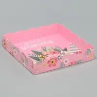 Коробка для печенья, кондитерская упаковка с пластиковой крышкой, &laquo;Лучший воспитатель&raquo;, 15 х 15 х 3 см