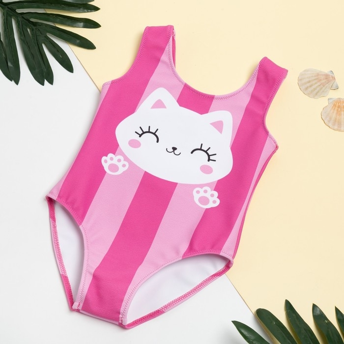 Купальник для девочки KAFTAN &laquo;Котик&raquo;, рост 128 см, цвет розовый