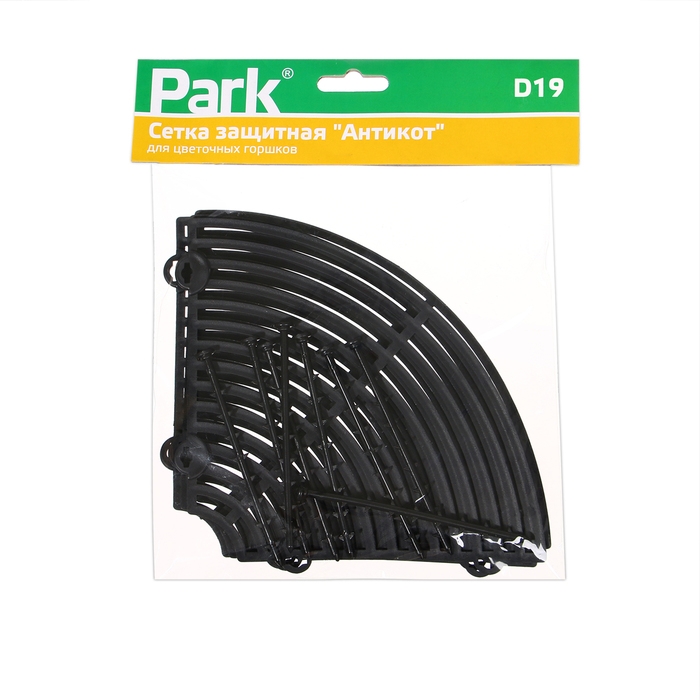 Защитная решётка для комнатных растений, от кошек, d = 19,5 см, пластик Защитная решётка для комнатных растений, от кошек, d = 19,5 см, пластик