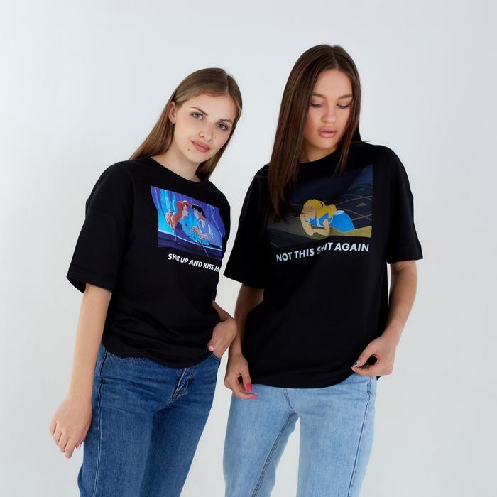 Футболка &laquo;Kiss me&raquo; Принцессы oversize, цвет чёрный