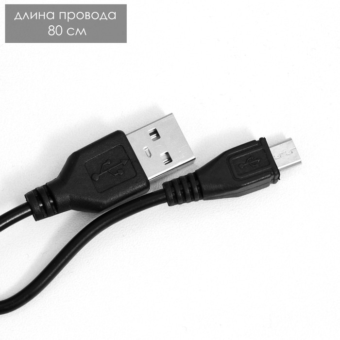 Основание светильника сенсорное LED 7 цветов USB черный 10х10х3,5 см RISALUX