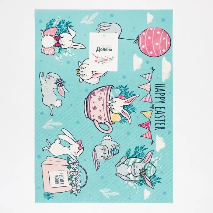 Салфетка на стол Доляна &laquo;Пасха&raquo; ПВХ 40х29см