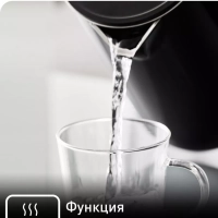 Электрический чайник Smart&Light KO851830, черный