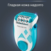 Электрический эпилятор Skin Spirit EP2910F1 с охлаждением