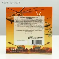 Изделие из шоколадной глазури "Медаль. Успехов на всех фронтах " 40 г