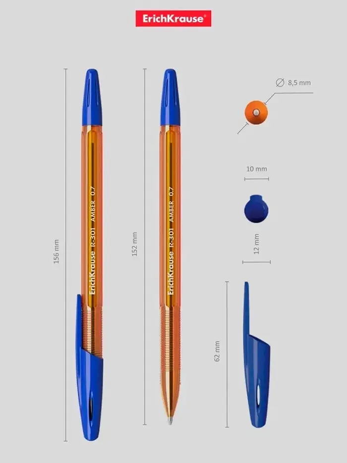Ручка шариковая ErichKrause R-301 Amber Stick, узел 1.0 мм, чернила синие, длина линии письма 1000 метров