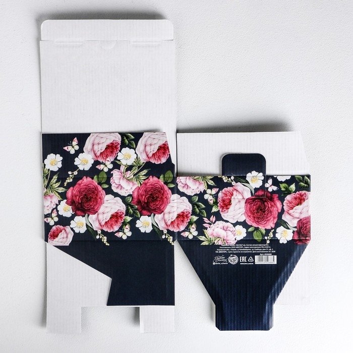 Коробка‒пенал, упаковка подарочная, &laquo;Present&raquo;, 15 х 15 х 7 см