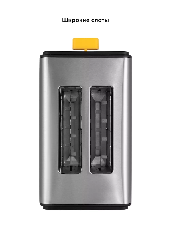 Тостер для хлеба с поддоном КТ-6203 - 850 Вт