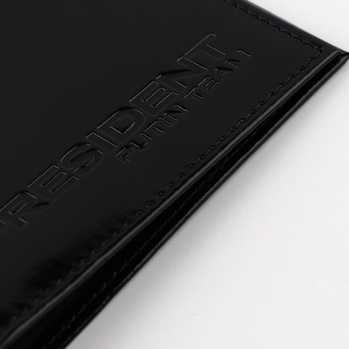 Обложка для паспорта 5131 Mr.President, цвет чёрный, натуральная кожа Обложка для паспорта 5131 Mr.President, цвет чёрный, натуральная кожа