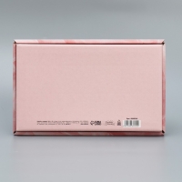 Коробка подарочная складная, упаковка, &laquo;Самой лучшей&raquo;, 25.5 х 15 х 4 см