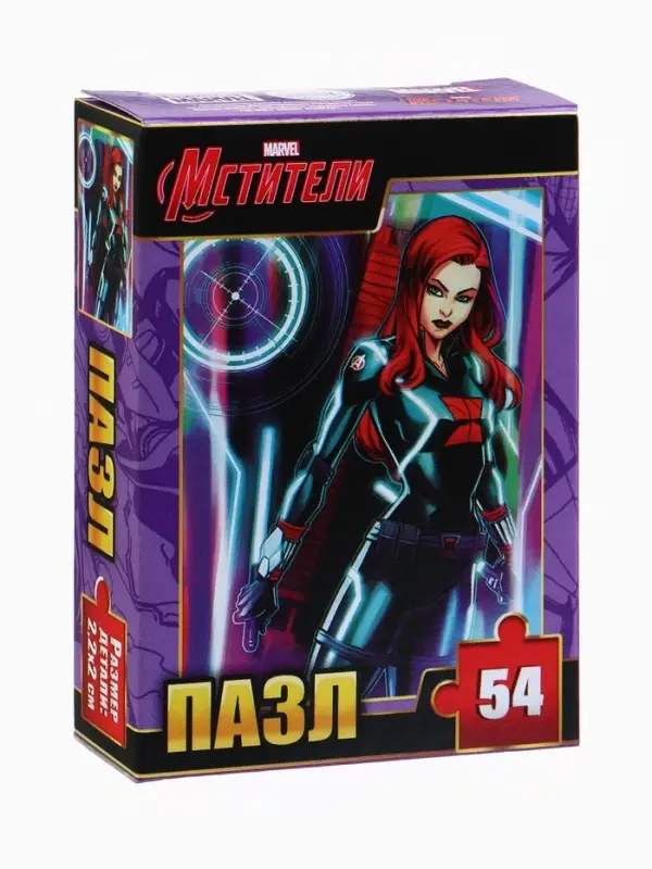 Пазлы детские для мальчиков &laquo;Мстители&raquo;, набор 10в1, 54 детали в каждом