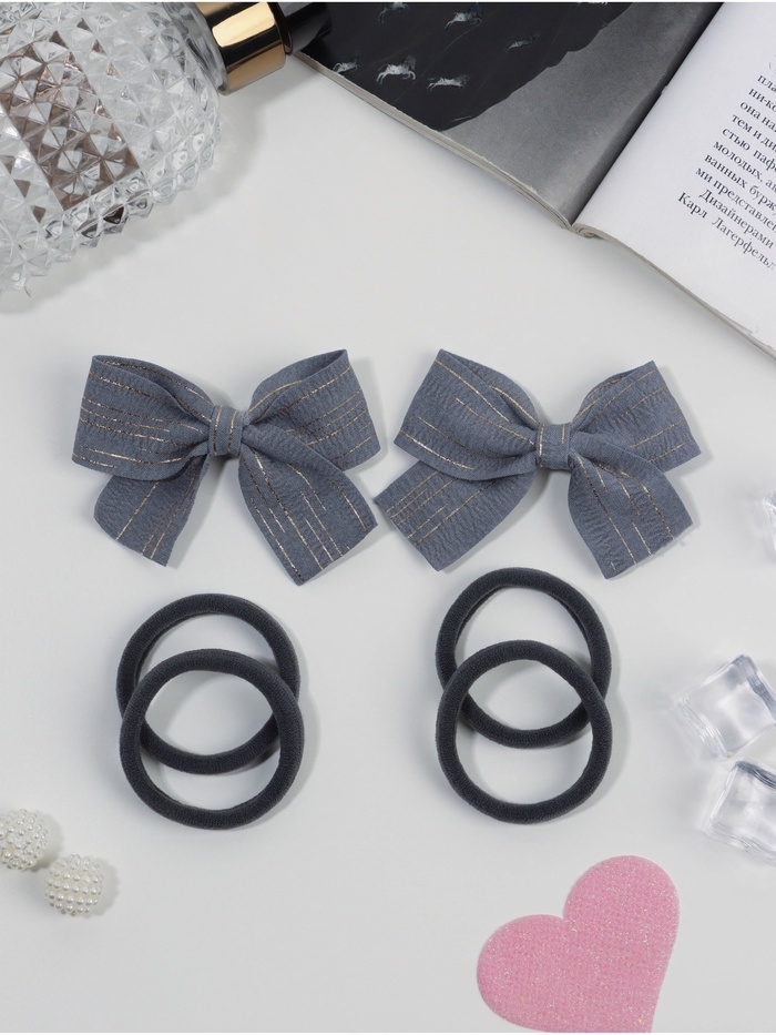 Набор для волос "Школьница галант" (4 резинки 3,5 см, 2 зажима 6,5 см) полосы, серый