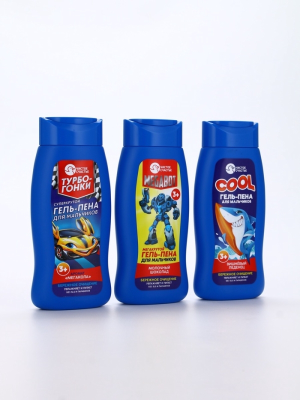 Гель-пена для мальчиков "COOL", вишневый леденец, 250 мл