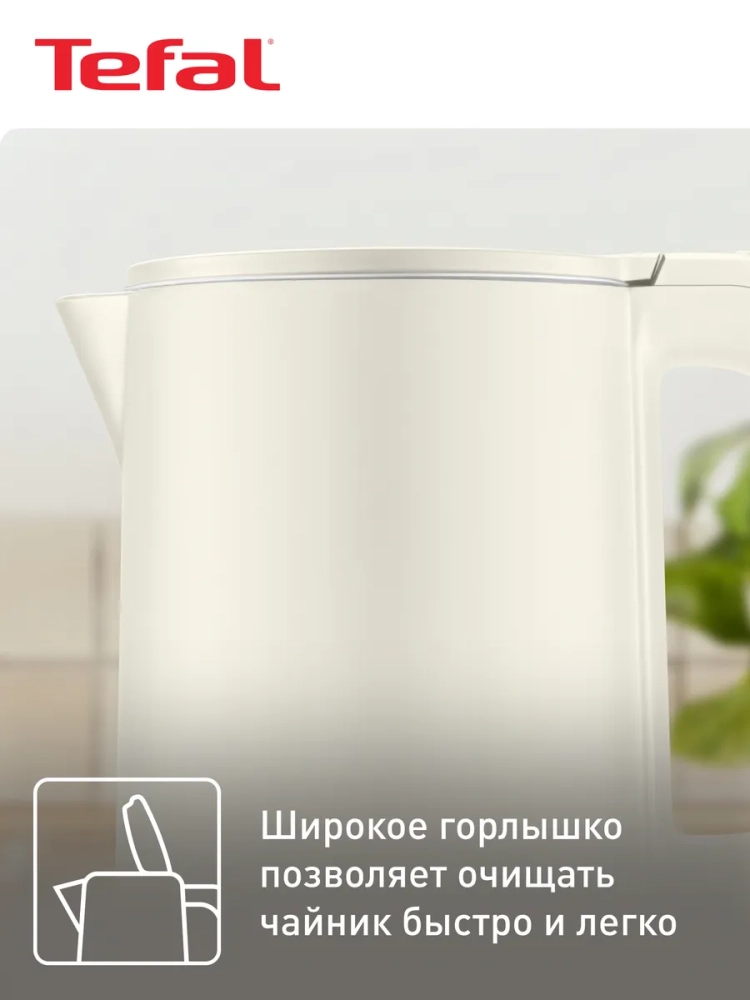 Чайник электрический Thermo Protect KO140AE0