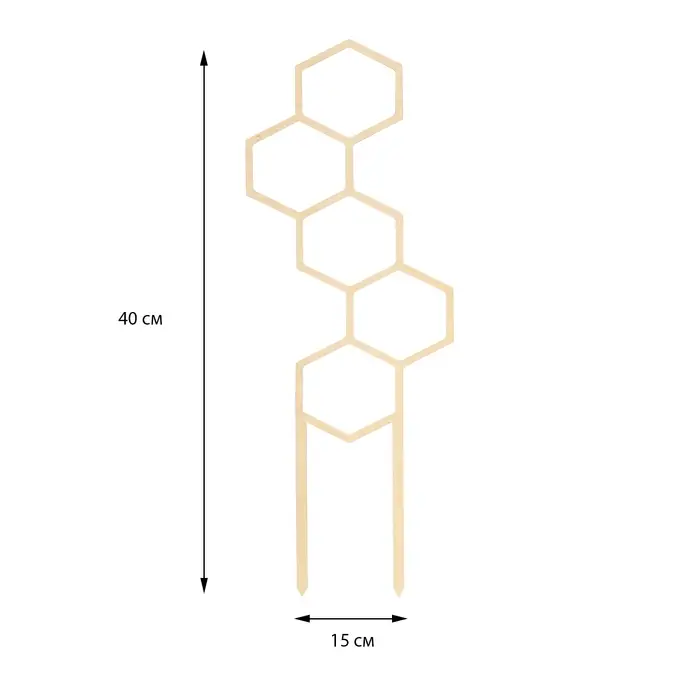 Шпалера, 40 &times; 15 см, дерево, &laquo;Соты&raquo;, Greengo