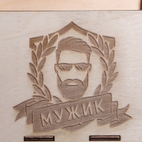 Ящик под пиво "Мужик"