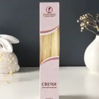 Набор свечей античных, 2,3х 24,5 см, 5 ч, 55 г, 2 штуки, слоновая кость