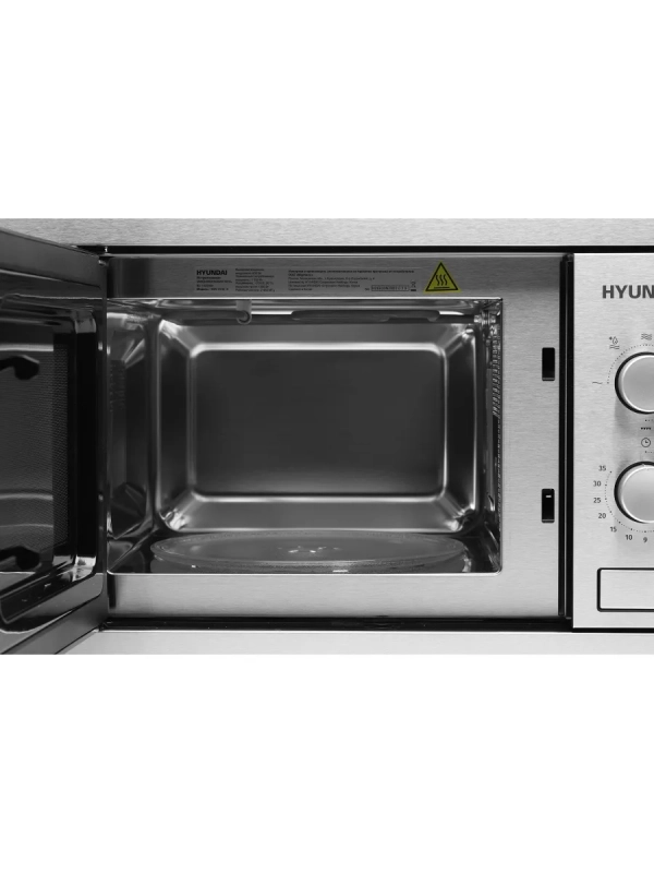 Микроволновая Печь HBW 2030 IX 20л. 1250Вт