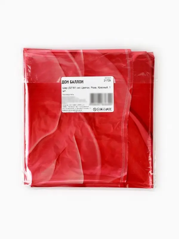 Воздушный шар фольгированный 32" "Роза" цвет красный