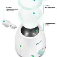 Подогреватель для бутылочек автомобильный КТ-2311 - 80 Вт
