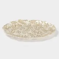 Тарелка "КРАСКИ ОСЕНИ" 21 см, золотой цвет