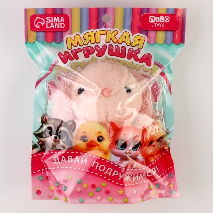 Мягкая игрушка &laquo;Зайчик&raquo;