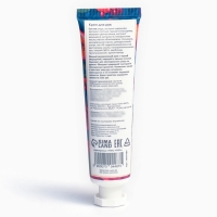 Крем для рук &laquo;Яркий взрыв&raquo;, набор 5 шт