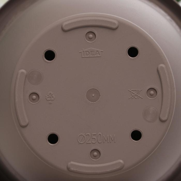 Горшок для цветов с поддоном &laquo;Рябина&raquo;, 5 л, МИКС