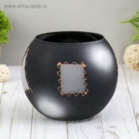 Ваза " Моруа" шаровая  2л  13см