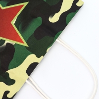 Пакет подарочный крафт "С 23 Февраля" 21 х 11 х 27 См