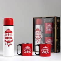 Новый год. Новогодний набор &laquo;Тёплого Нового года&raquo;, термос 500 мл, кружка 2 шт