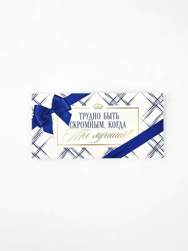 Конверт для денег &laquo;Паттерн&raquo;, 16,5 &times; 8 см