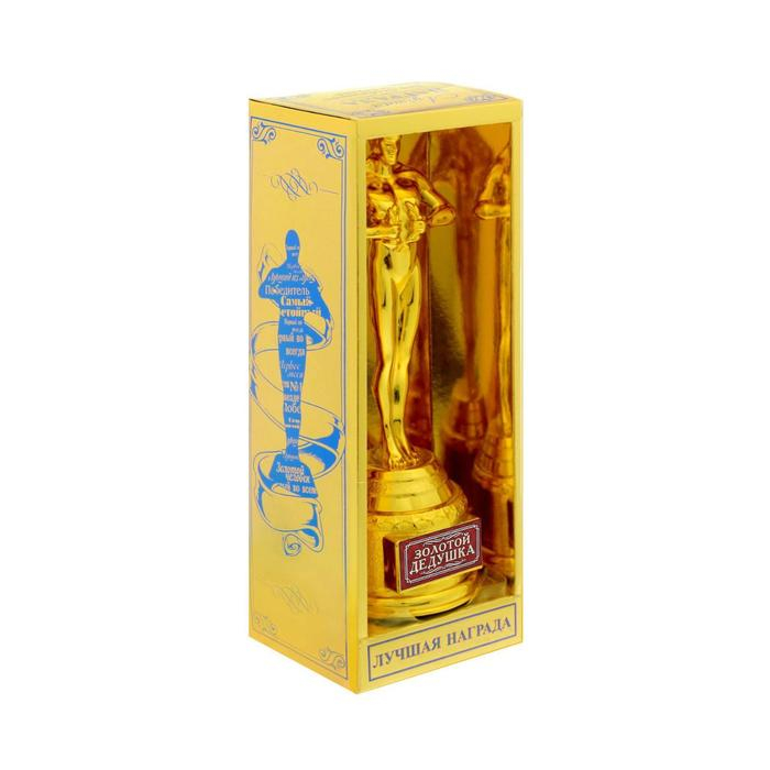 Кубок наградная фигура мужская &laquo;Золотой дедушка&raquo;, оскар, пластик, 18 х 6,3 см.