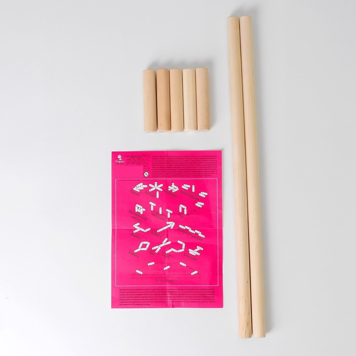 Игра &laquo;Городки&raquo;