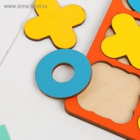 Рамка-вкладыш &laquo;Крестики - нолики&raquo; МИКС, 10 элементов