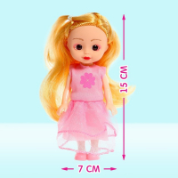 Кукла классическая &laquo;Маша&raquo; в платье, с аксессуарами