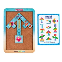 Тетрис &laquo;Русалочки&raquo;