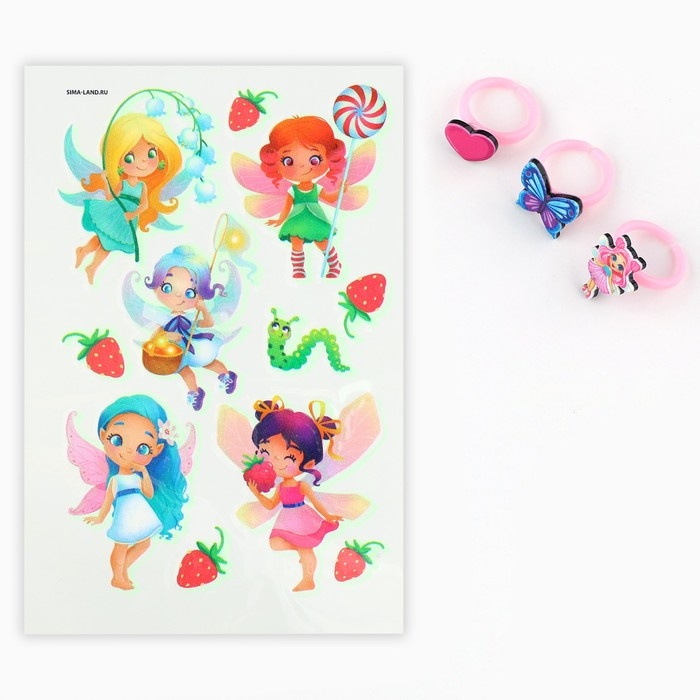 Кольцо 3 шт с тату «Прекрасной фее» 8 х 12 см Кольцо 3 шт с тату «Прекрасной фее» 8 х 12 см