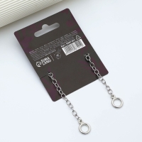 Браслет &laquo;Лунный свет&raquo;,18 см