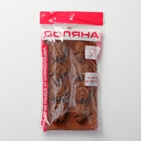 Форма для шоколада Доляна &laquo;Насекомые&raquo;, силикон, 22&times;11,5&times;2 см, 8 ячеек, цвет коричневый