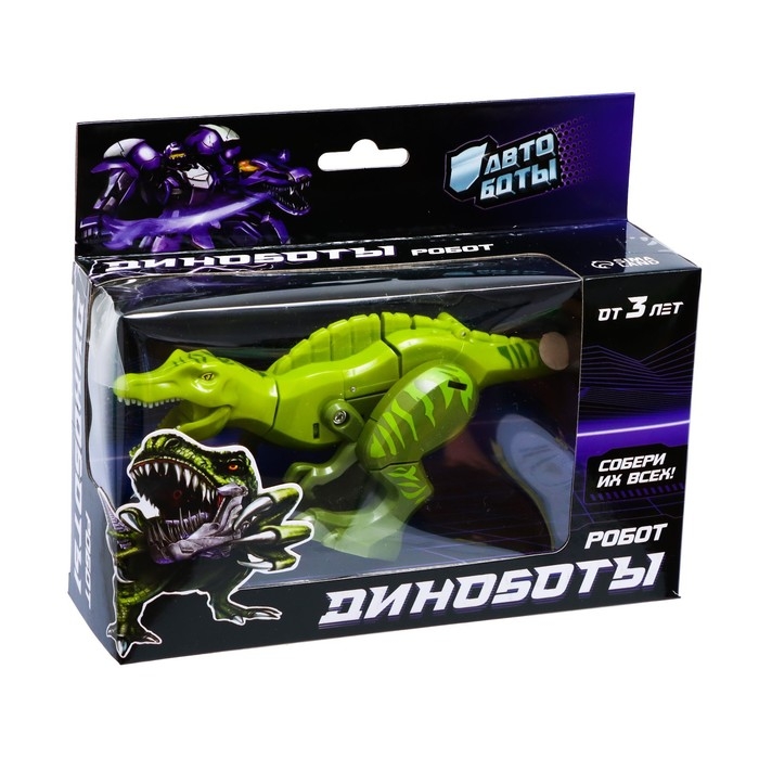 Робот «Динобот», трансформируется Робот «Динобот», трансформируется