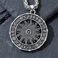 Кулон-оберег &laquo;Коловрат&raquo; пылающий, цвет чернёное серебро, 60 см