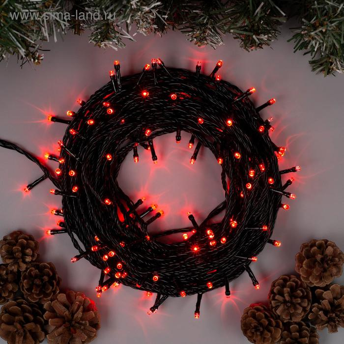 Гирлянда &laquo;Нить&raquo; 20 м, IP20, тёмная нить, 200 LED, свечение красное, 8 режимов, 220 В