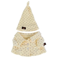 Мягкая игрушка &laquo;Басик в пижаме&raquo;, 22 см