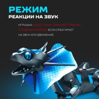 Робот &laquo;Ящерица&raquo; IQ BOT, на пульте управления, интерактивный: звук, свет, на батарейках